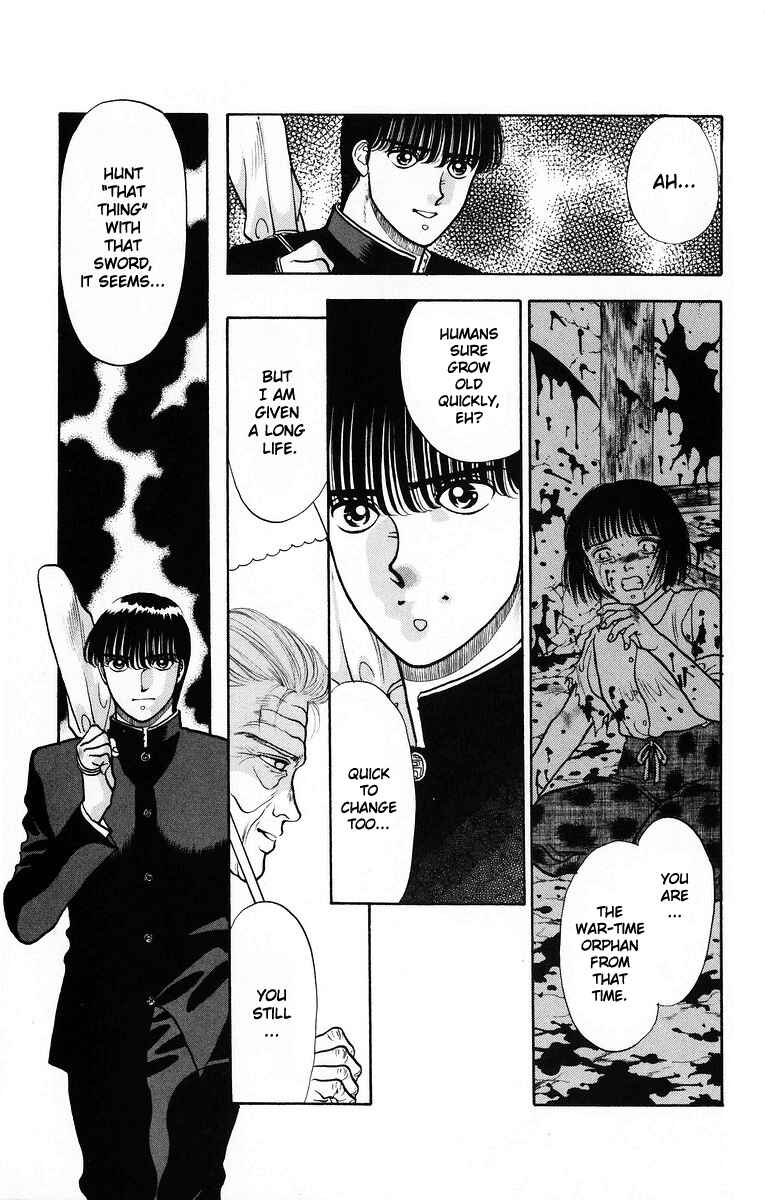 Page 17 Chapter 7 Onikirimaru