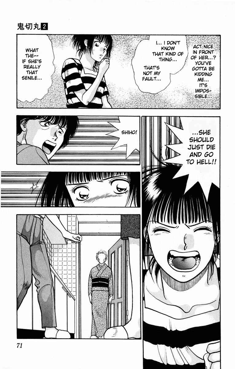 Page 19 Chapter 7 Onikirimaru
