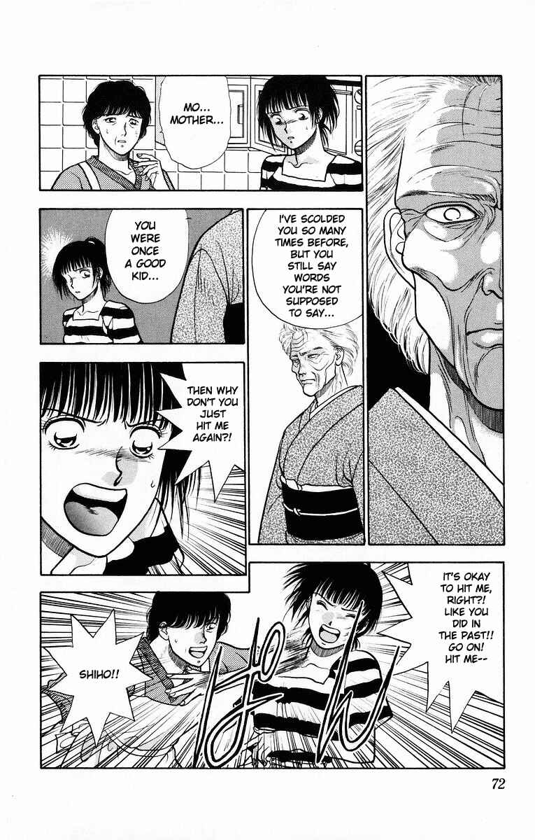 Page 20 Chapter 7 Onikirimaru