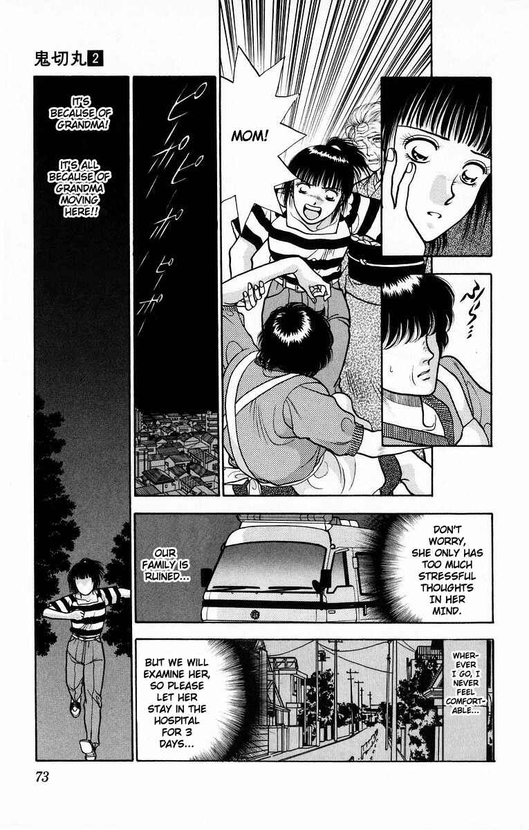 Page 21 Chapter 7 Onikirimaru