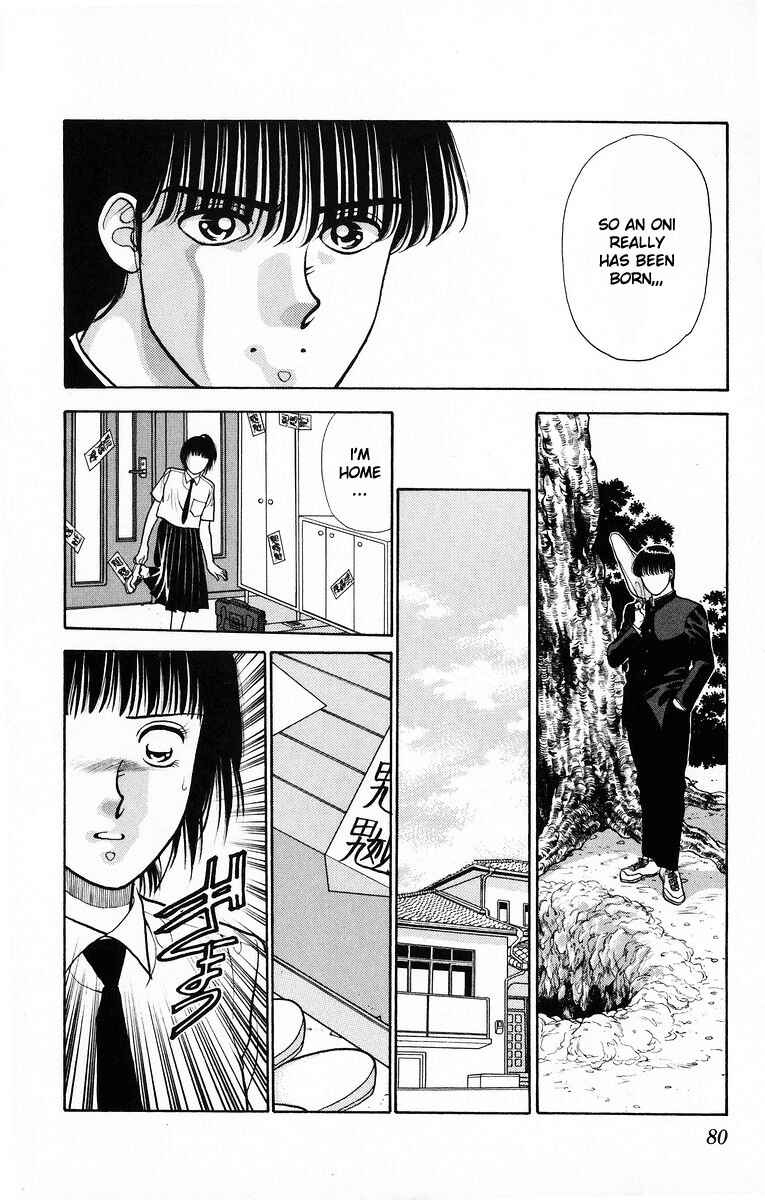 Page 28 Chapter 7 Onikirimaru
