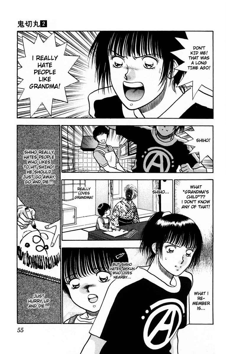 Page 3 Chapter 7 Onikirimaru