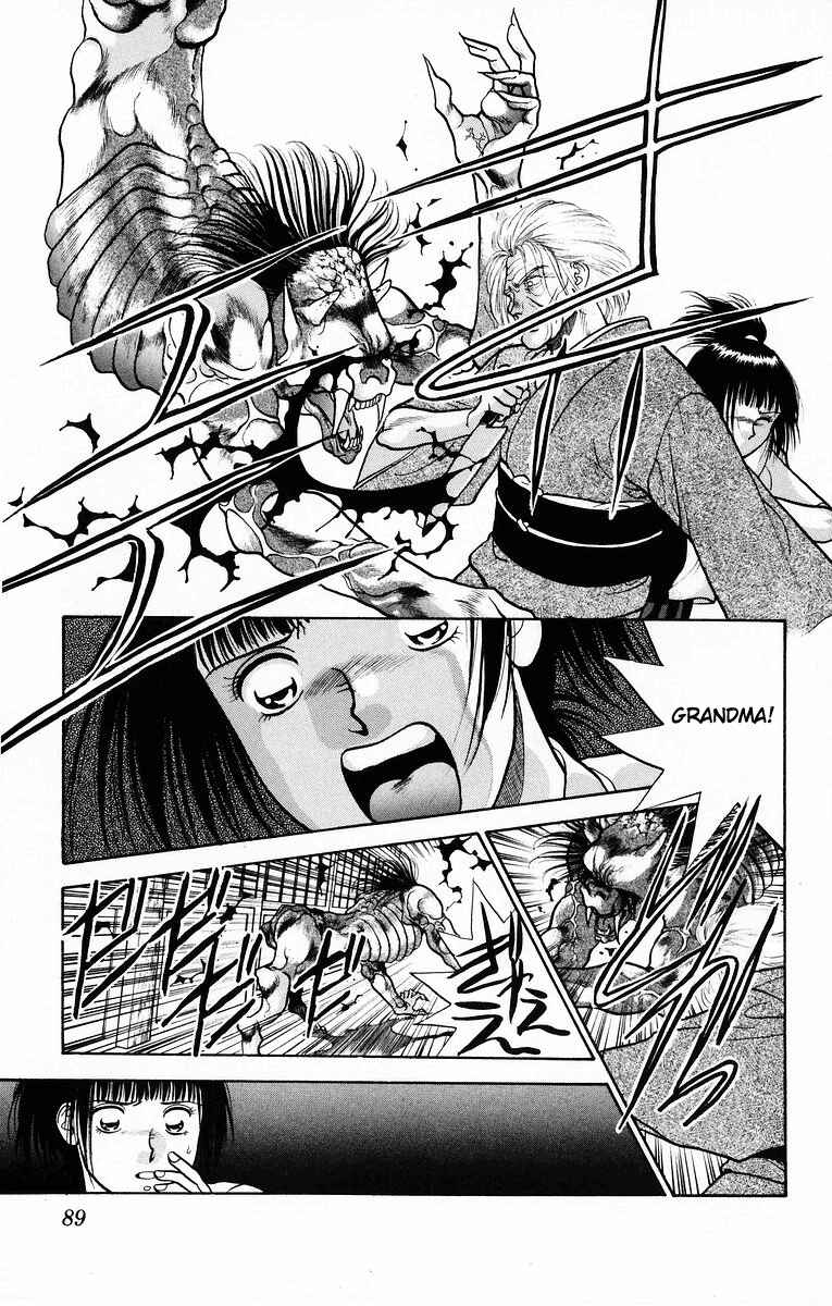 Page 37 Chapter 7 Onikirimaru