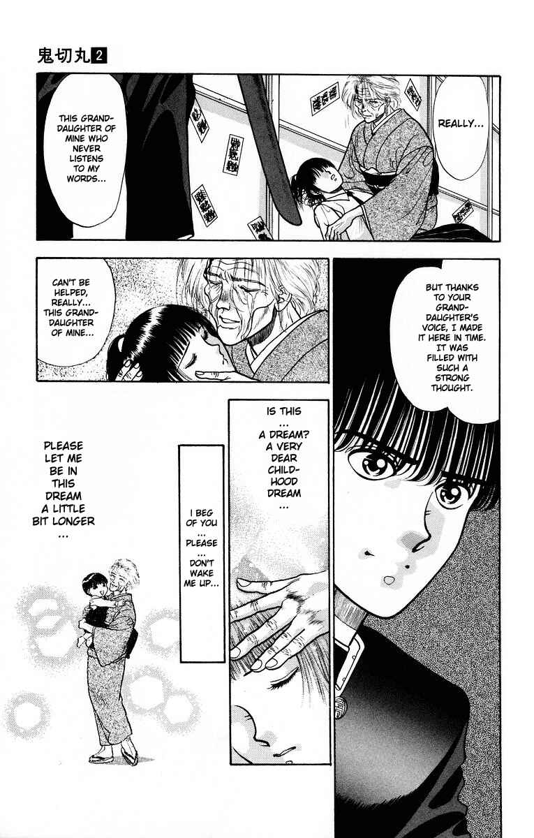 Page 47 Chapter 7 Onikirimaru