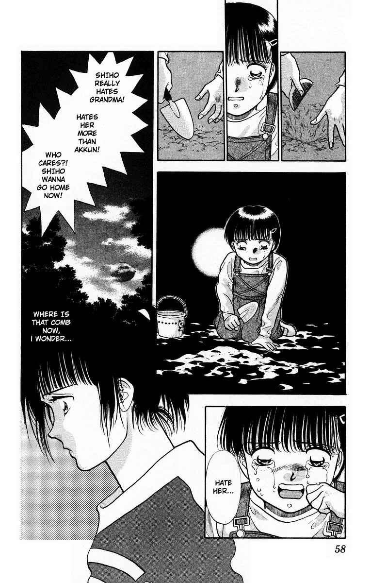 Page 6 Chapter 7 Onikirimaru