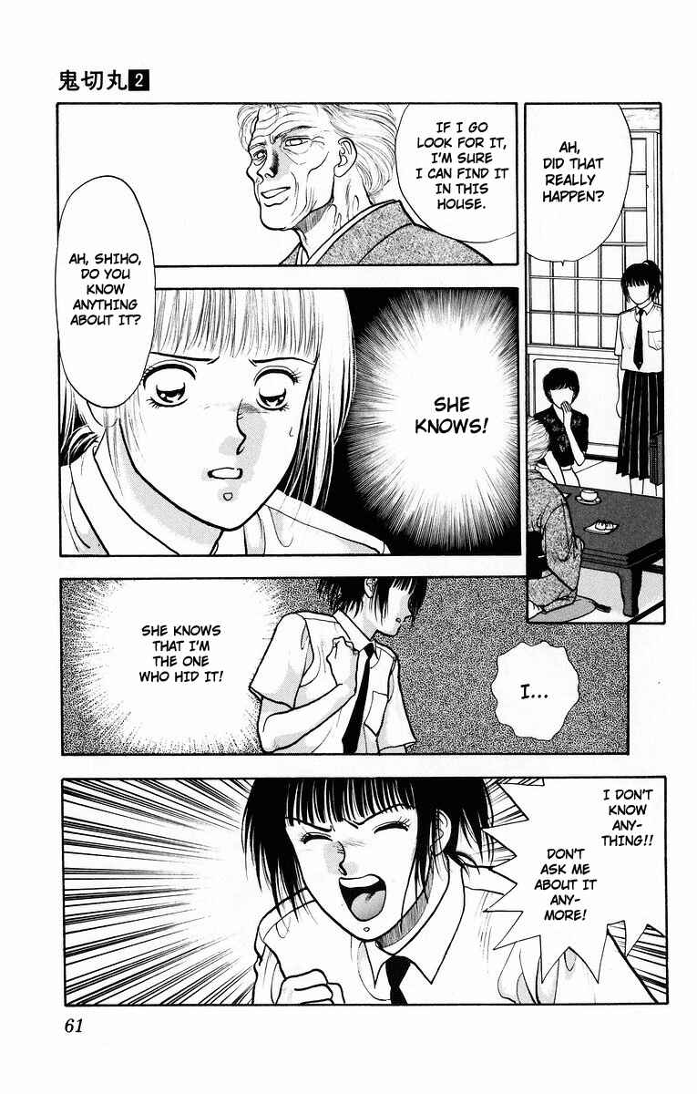 Page 9 Chapter 7 Onikirimaru