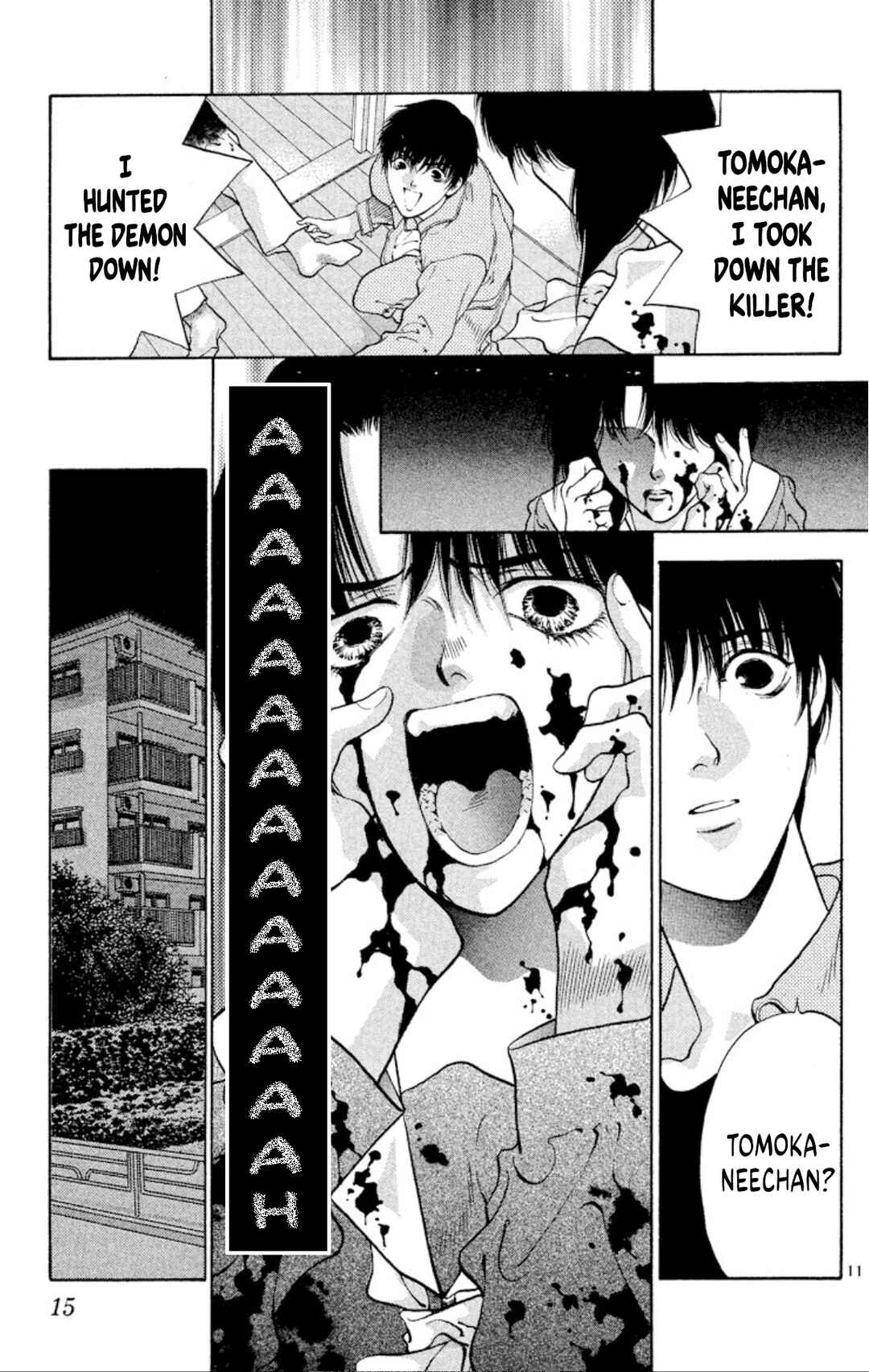Page 13 Chapter 86 Onikirimaru
