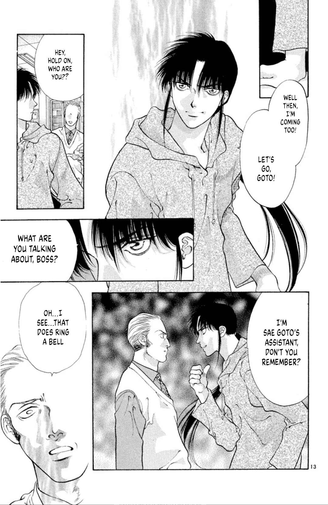 Page 15 Chapter 86 Onikirimaru