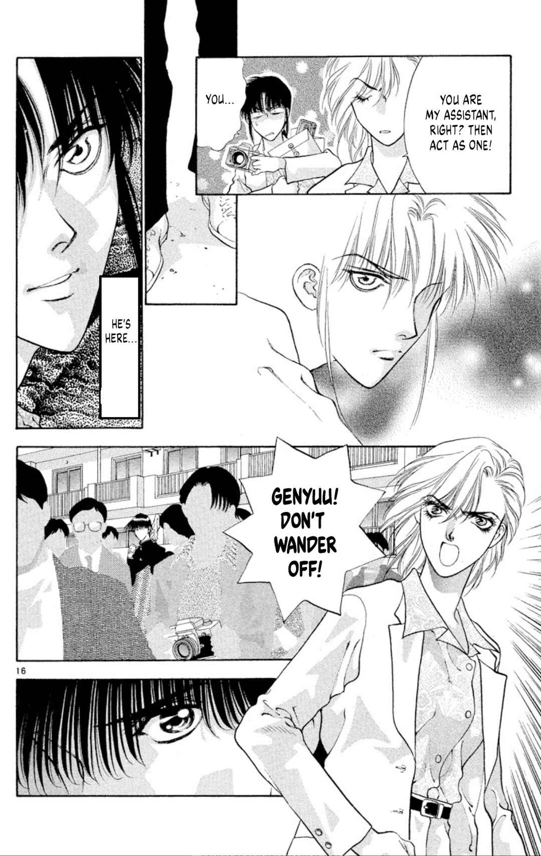 Page 18 Chapter 86 Onikirimaru