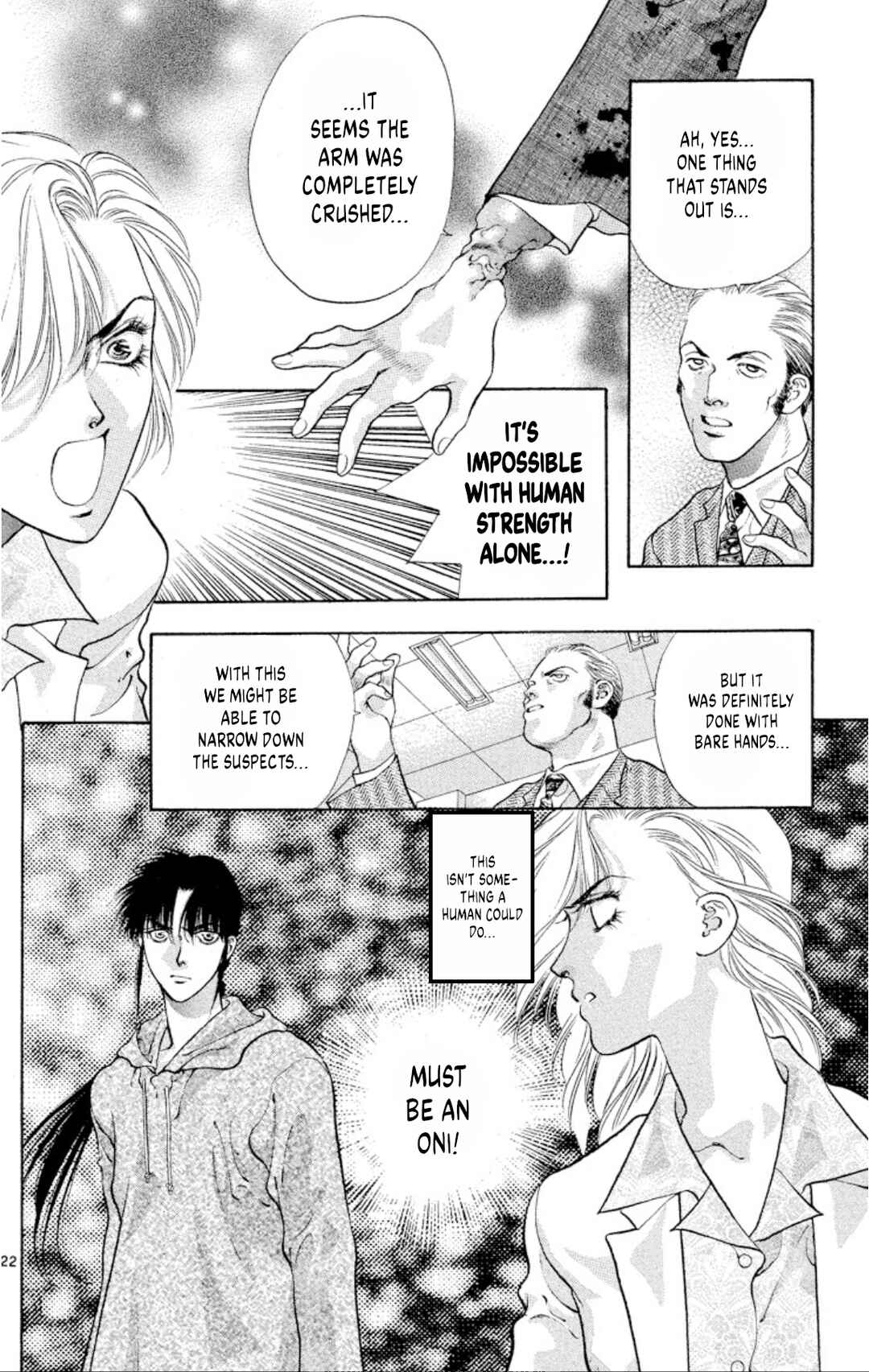 Page 24 Chapter 86 Onikirimaru