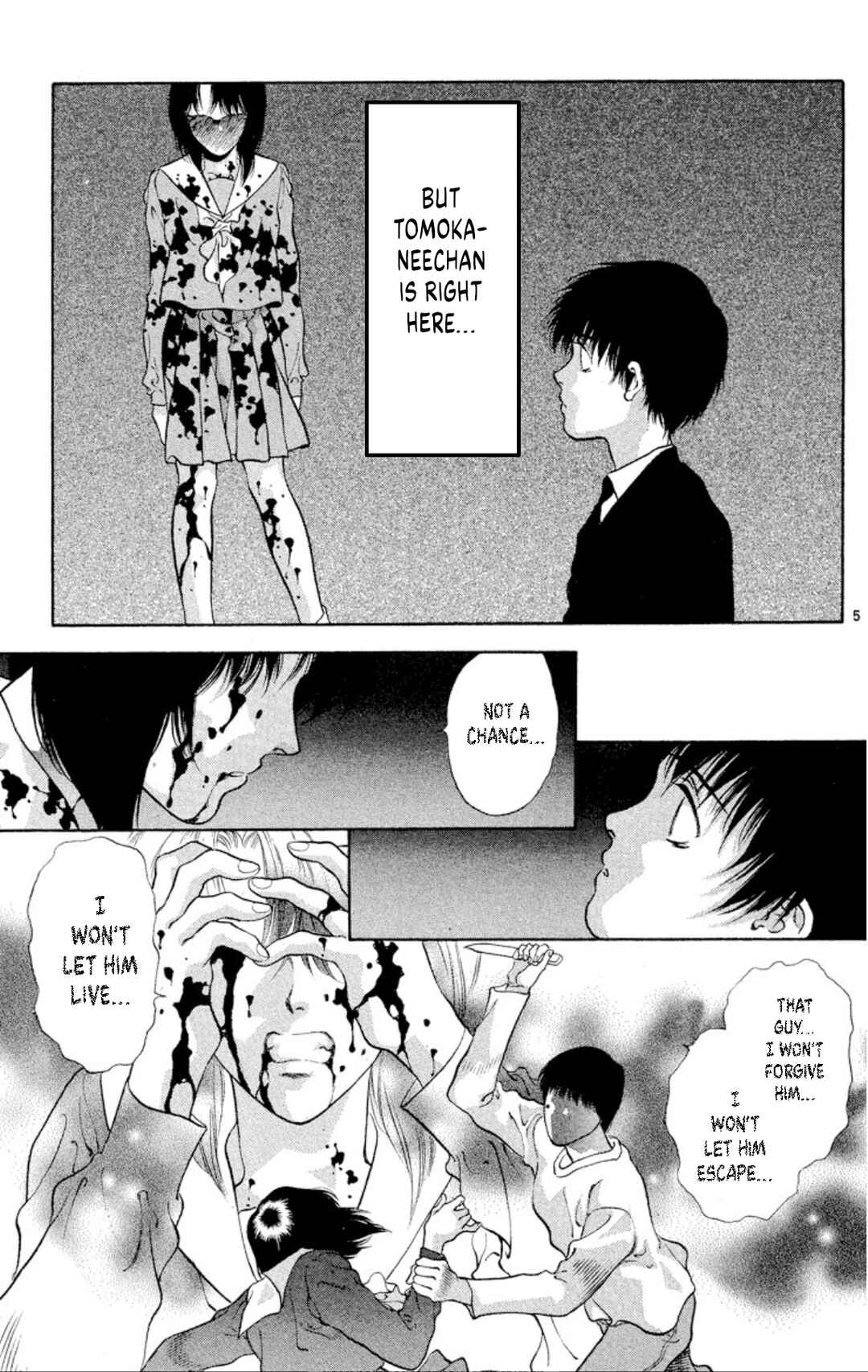 Page 7 Chapter 86 Onikirimaru