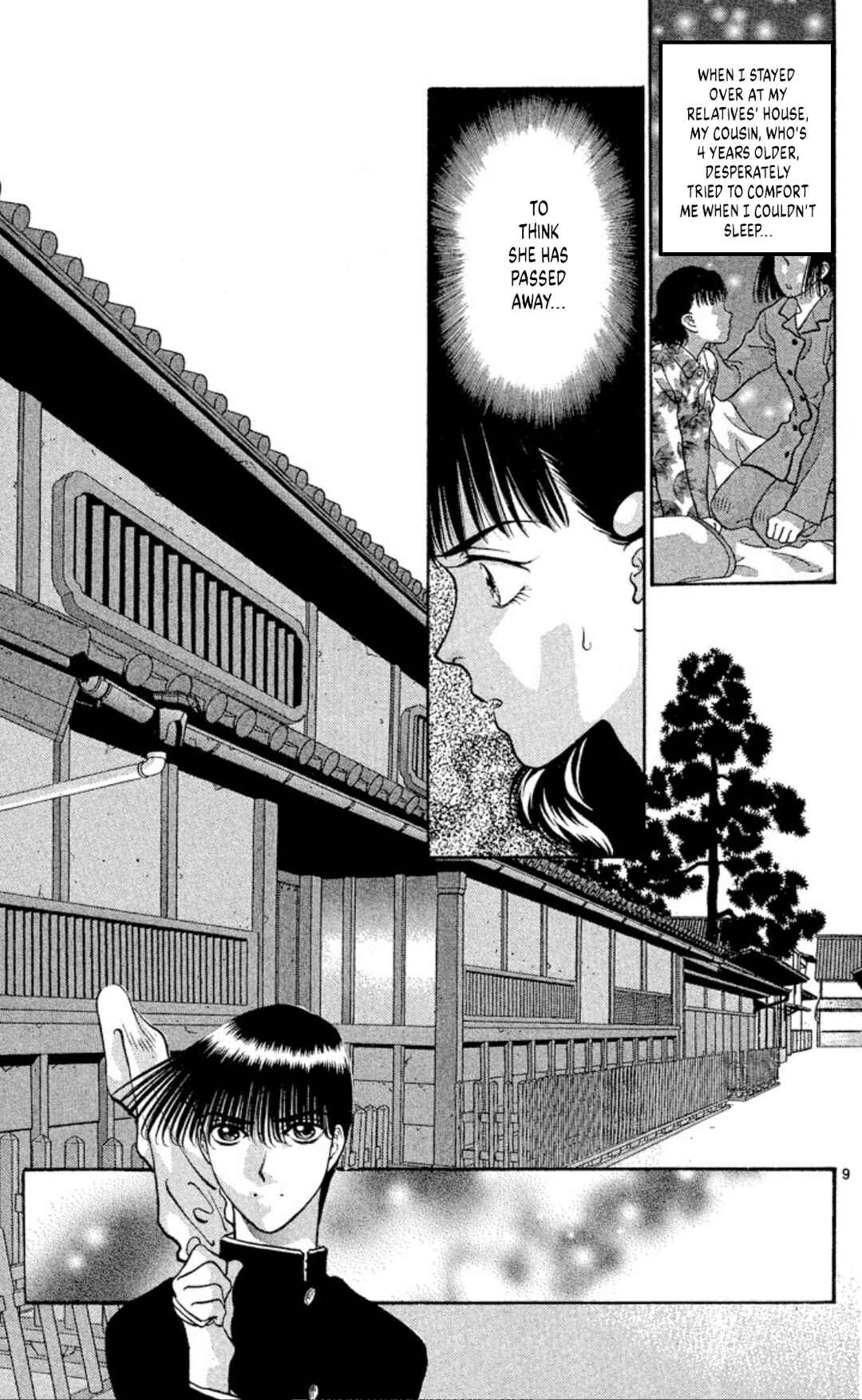 Page 11 Chapter 74 Onikirimaru