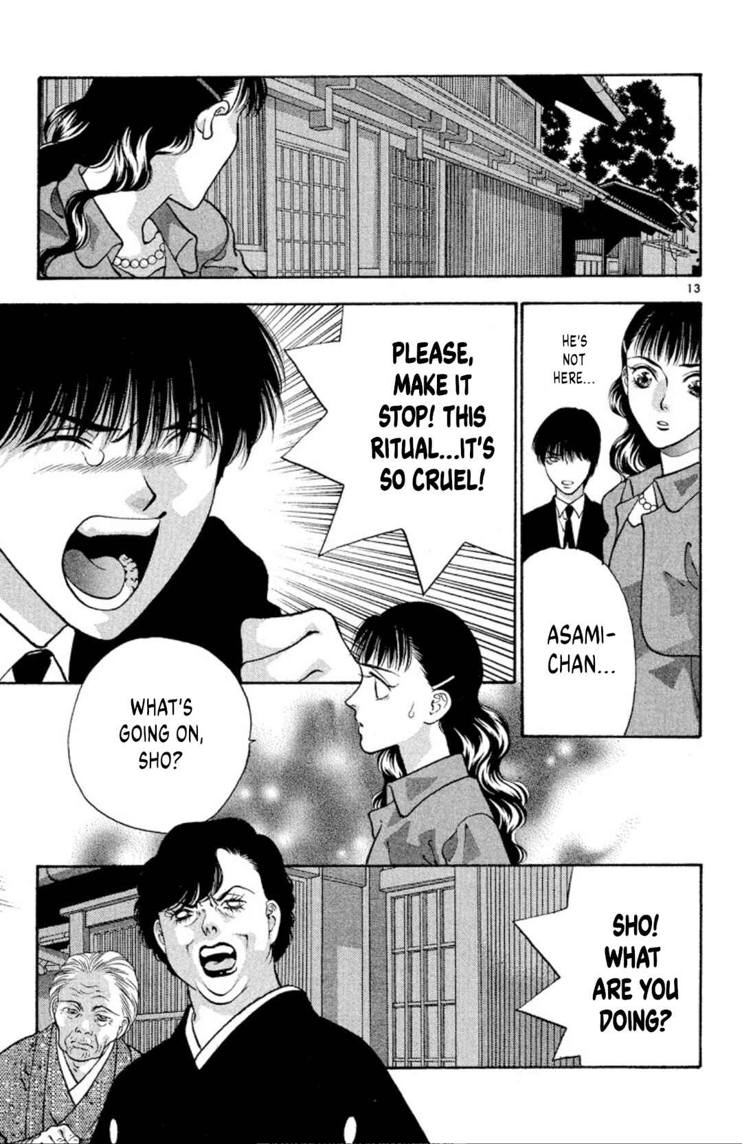Page 15 Chapter 74 Onikirimaru