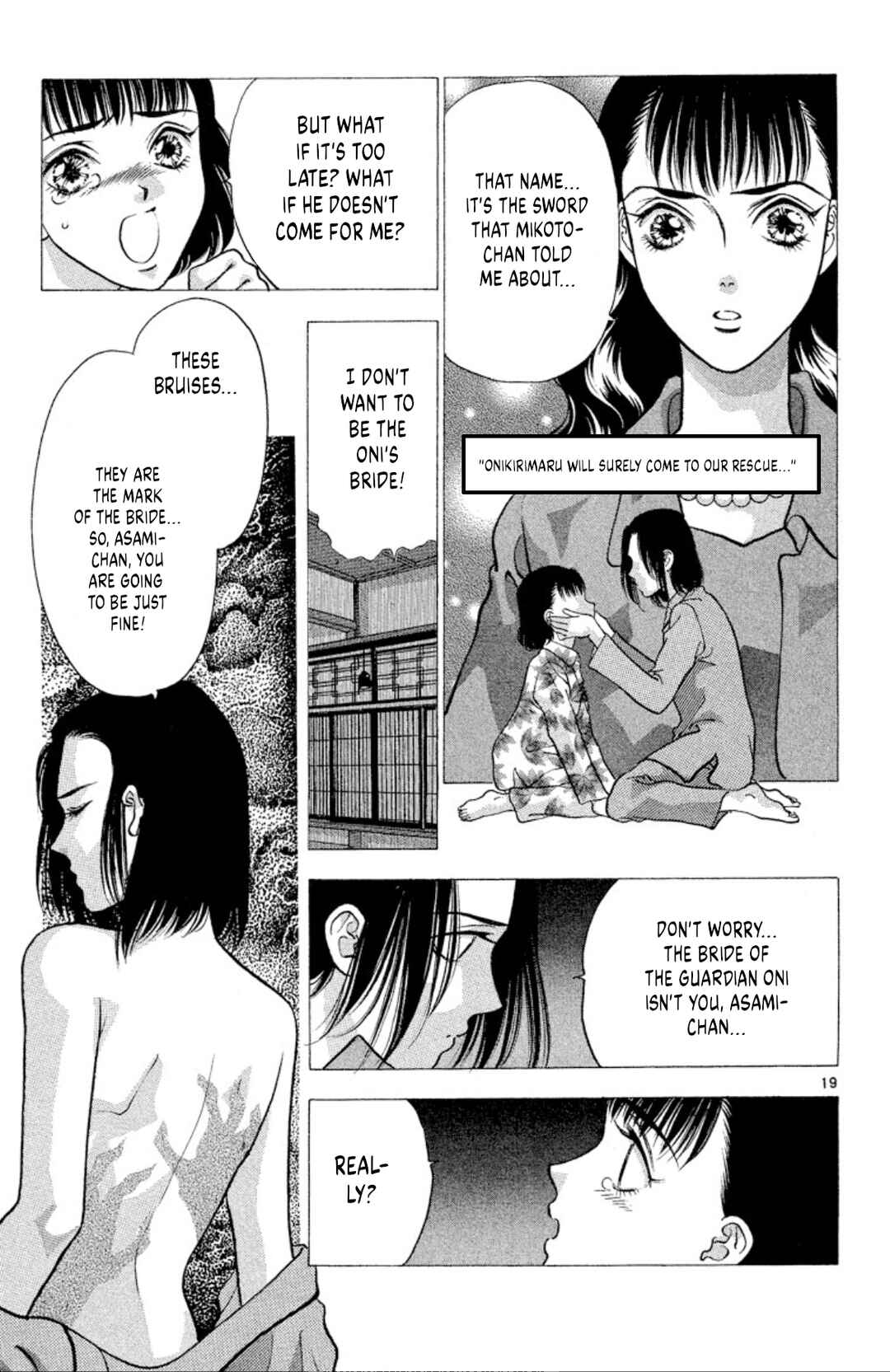 Page 21 Chapter 74 Onikirimaru