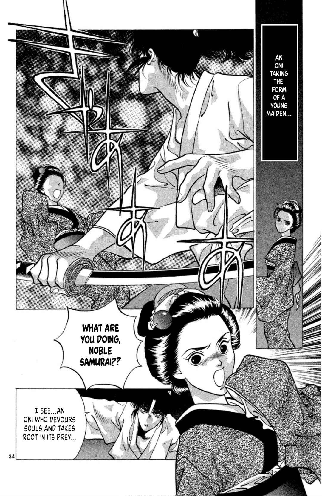 Page 36 Chapter 74 Onikirimaru