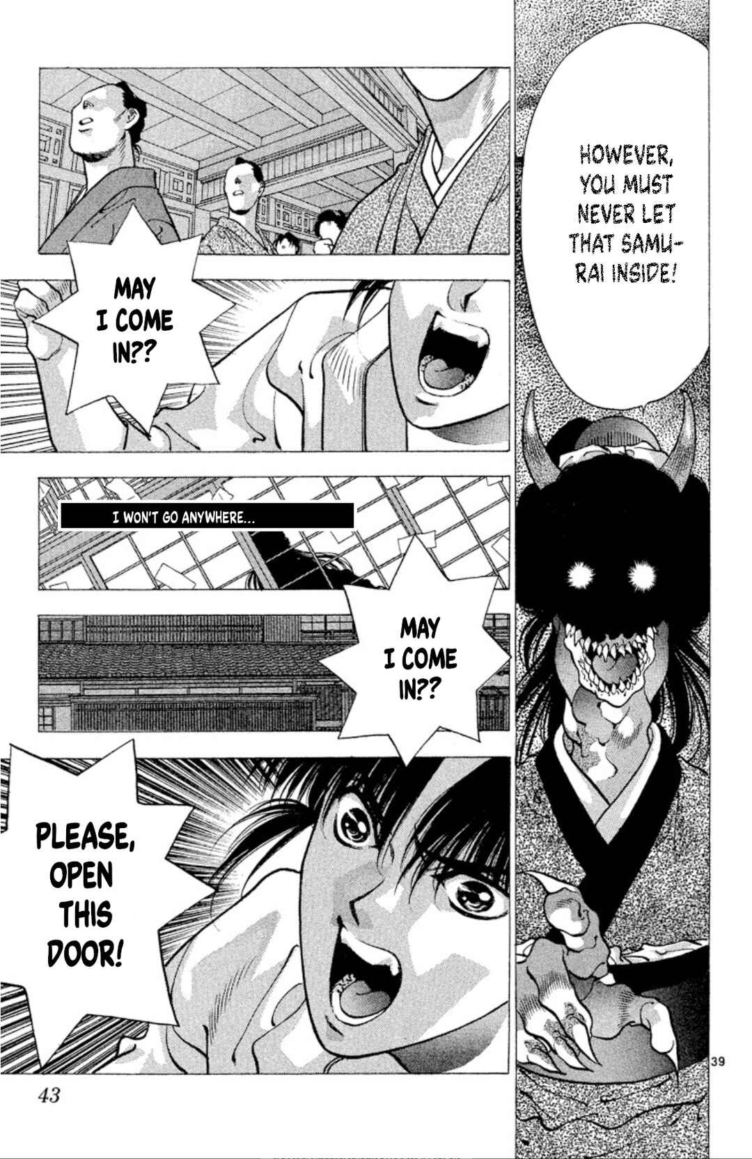Page 41 Chapter 74 Onikirimaru