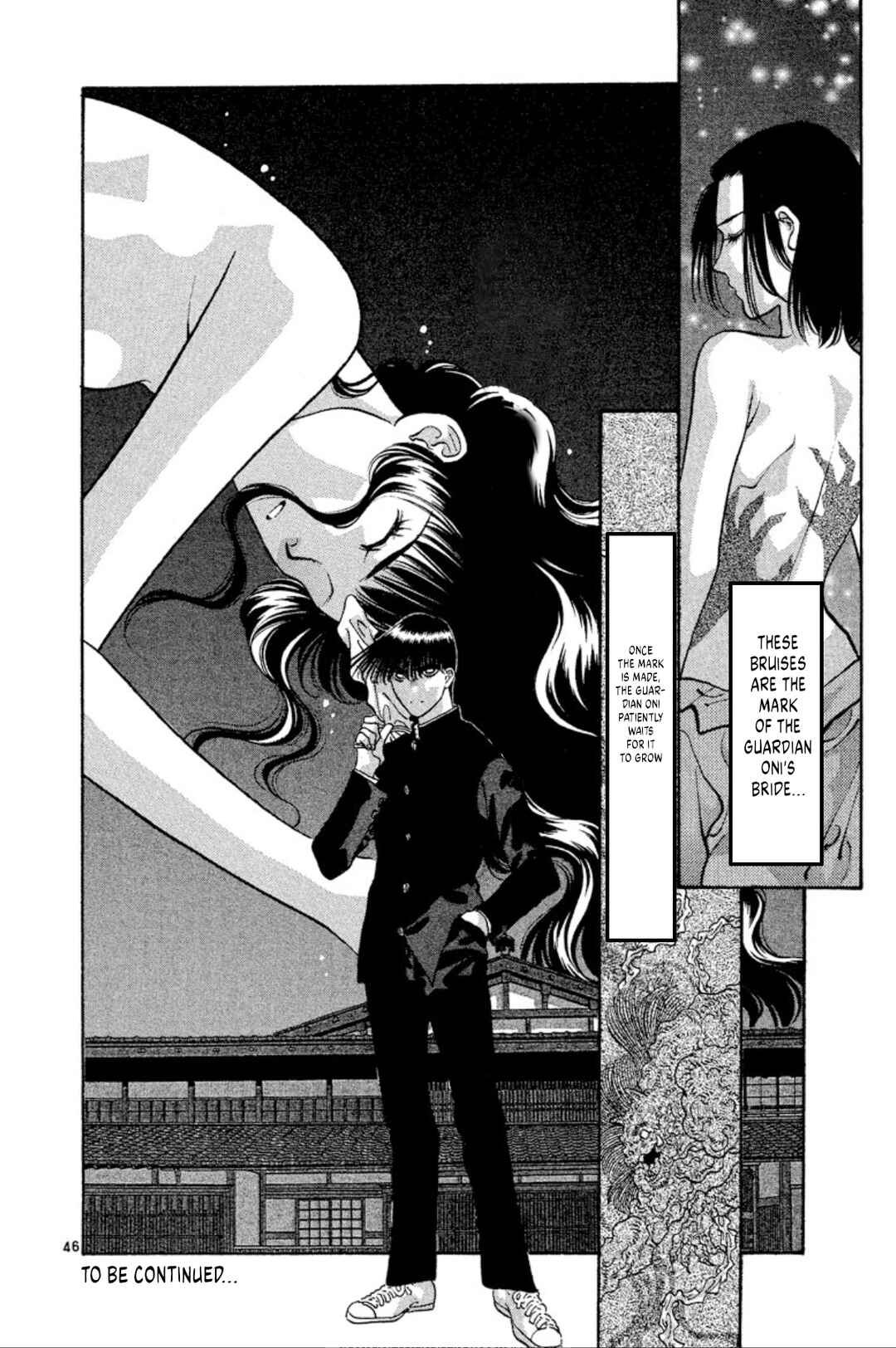 Page 48 Chapter 74 Onikirimaru