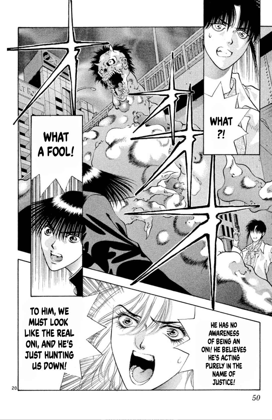 Page 20 Chapter 87 Onikirimaru