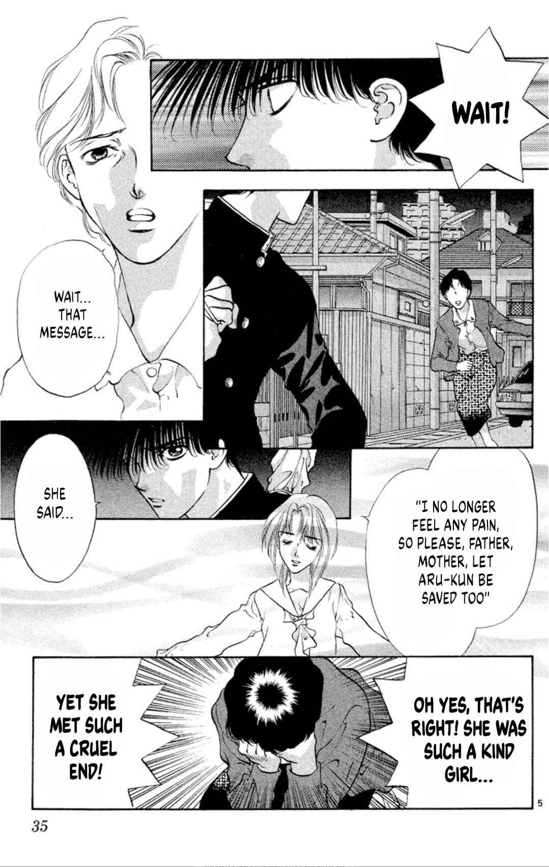 Page 5 Chapter 87 Onikirimaru