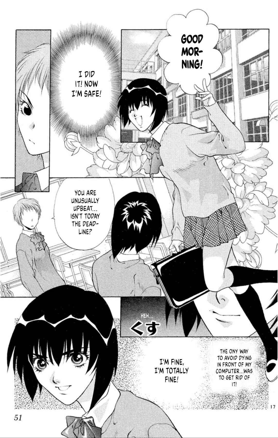 Page 16 Chapter 94 Onikirimaru