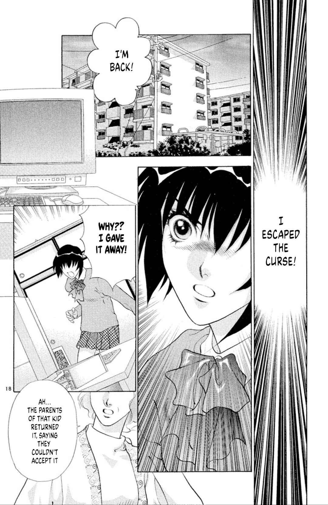Page 17 Chapter 94 Onikirimaru