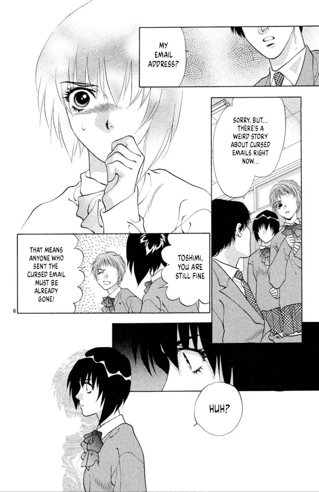 Page 5 Chapter 94 Onikirimaru