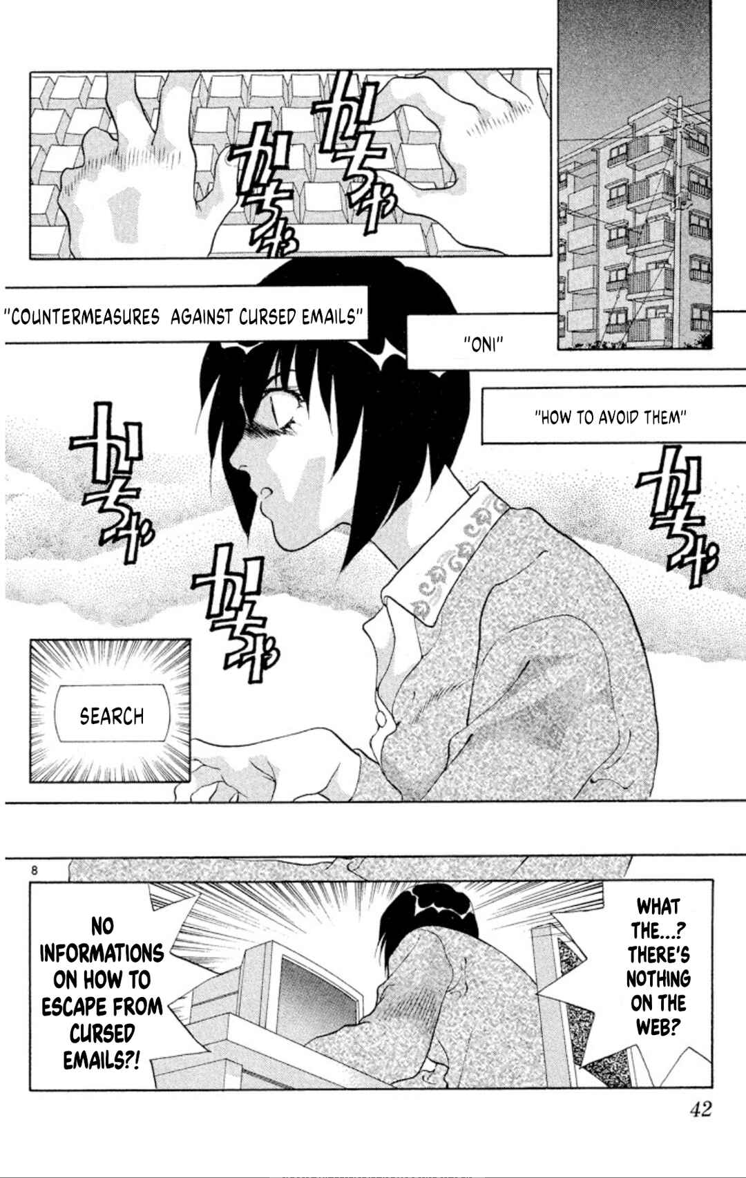 Page 7 Chapter 94 Onikirimaru