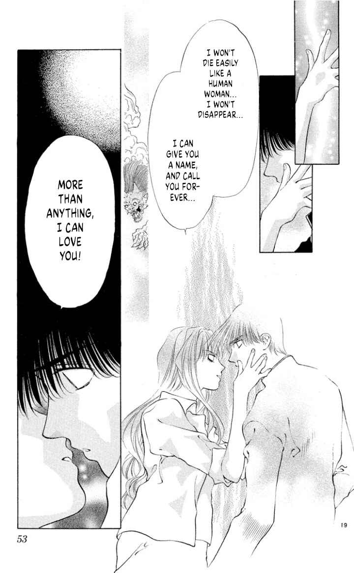 Page 19 Chapter 106 Onikirimaru