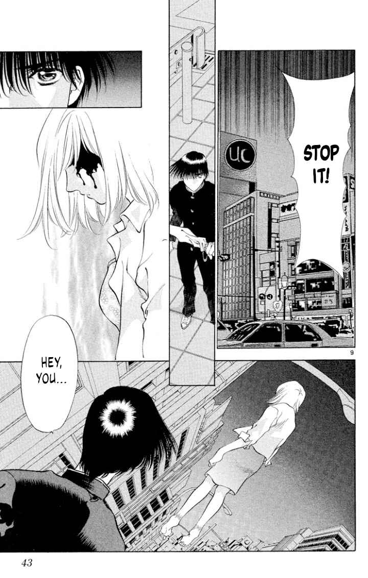 Page 9 Chapter 106 Onikirimaru
