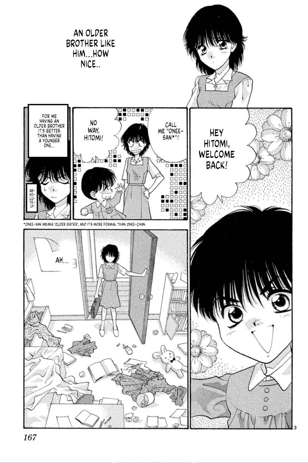 Page 3 Chapter 49 Onikirimaru