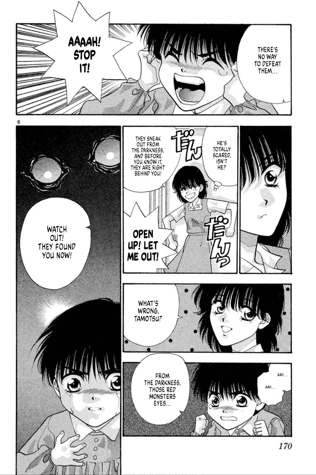 Page 6 Chapter 49 Onikirimaru