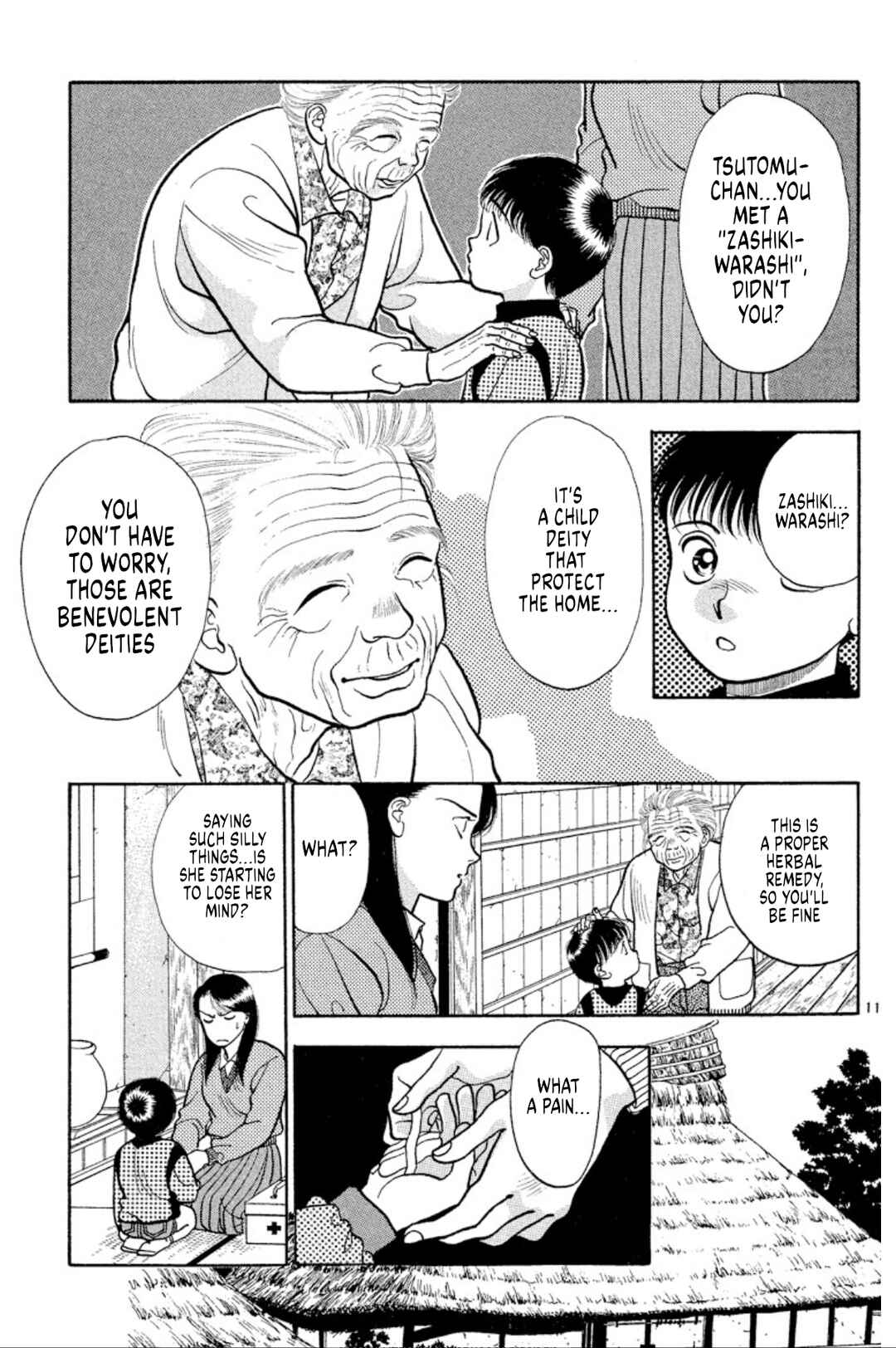 Page 11 Chapter 36 Onikirimaru