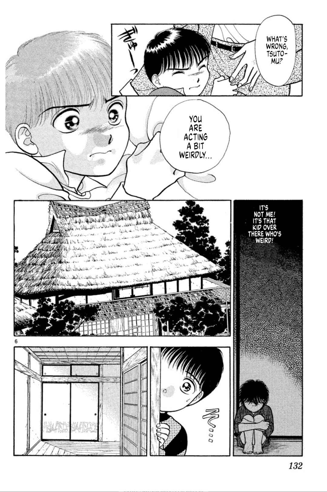 Page 6 Chapter 36 Onikirimaru