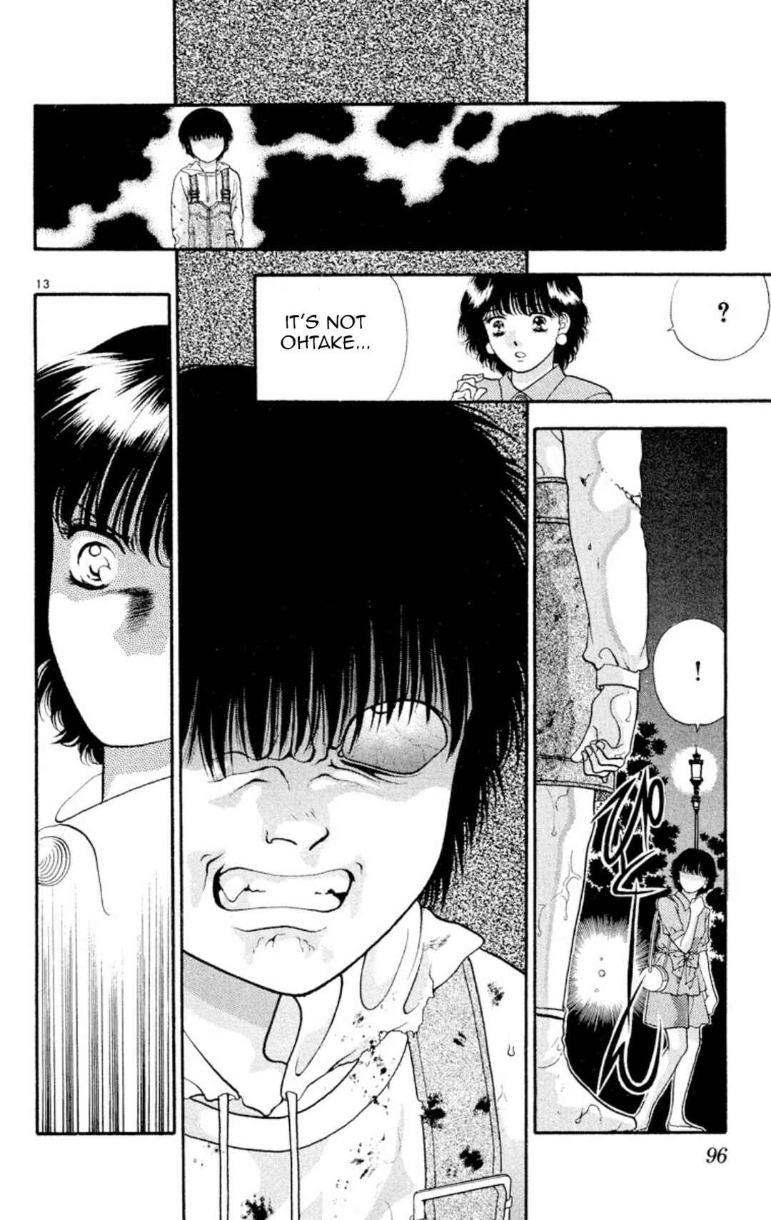 Page 13 Chapter 19 Onikirimaru