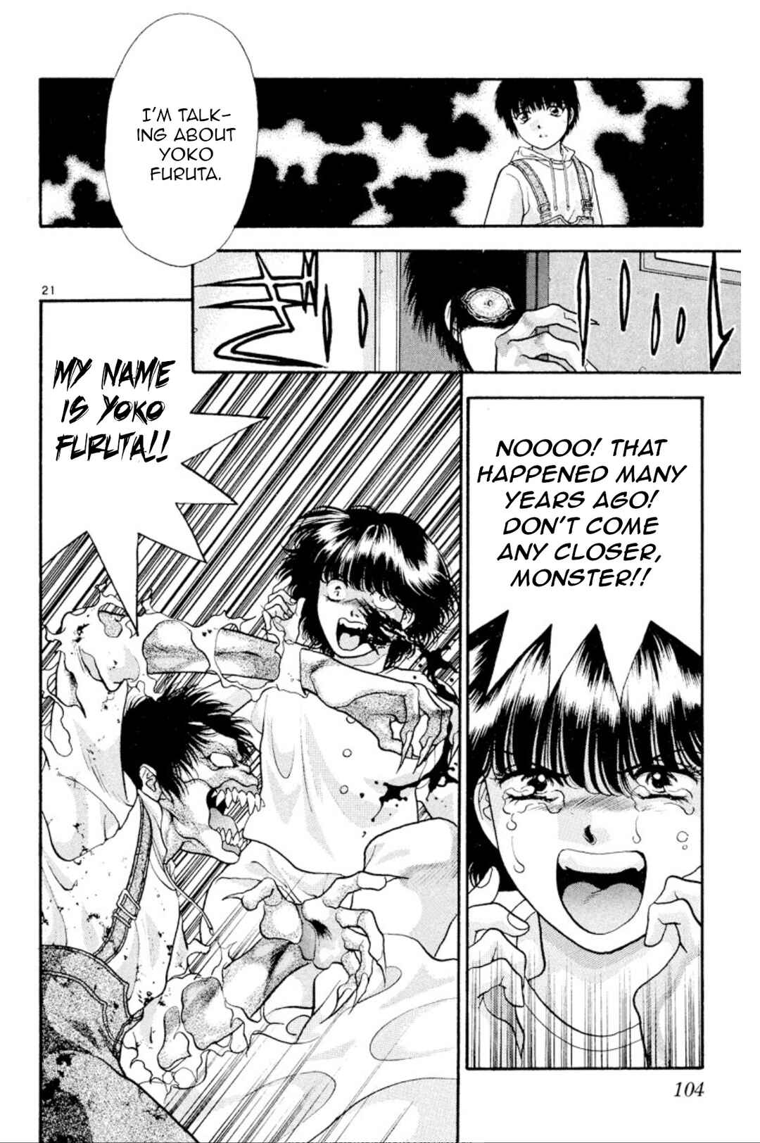 Page 21 Chapter 19 Onikirimaru