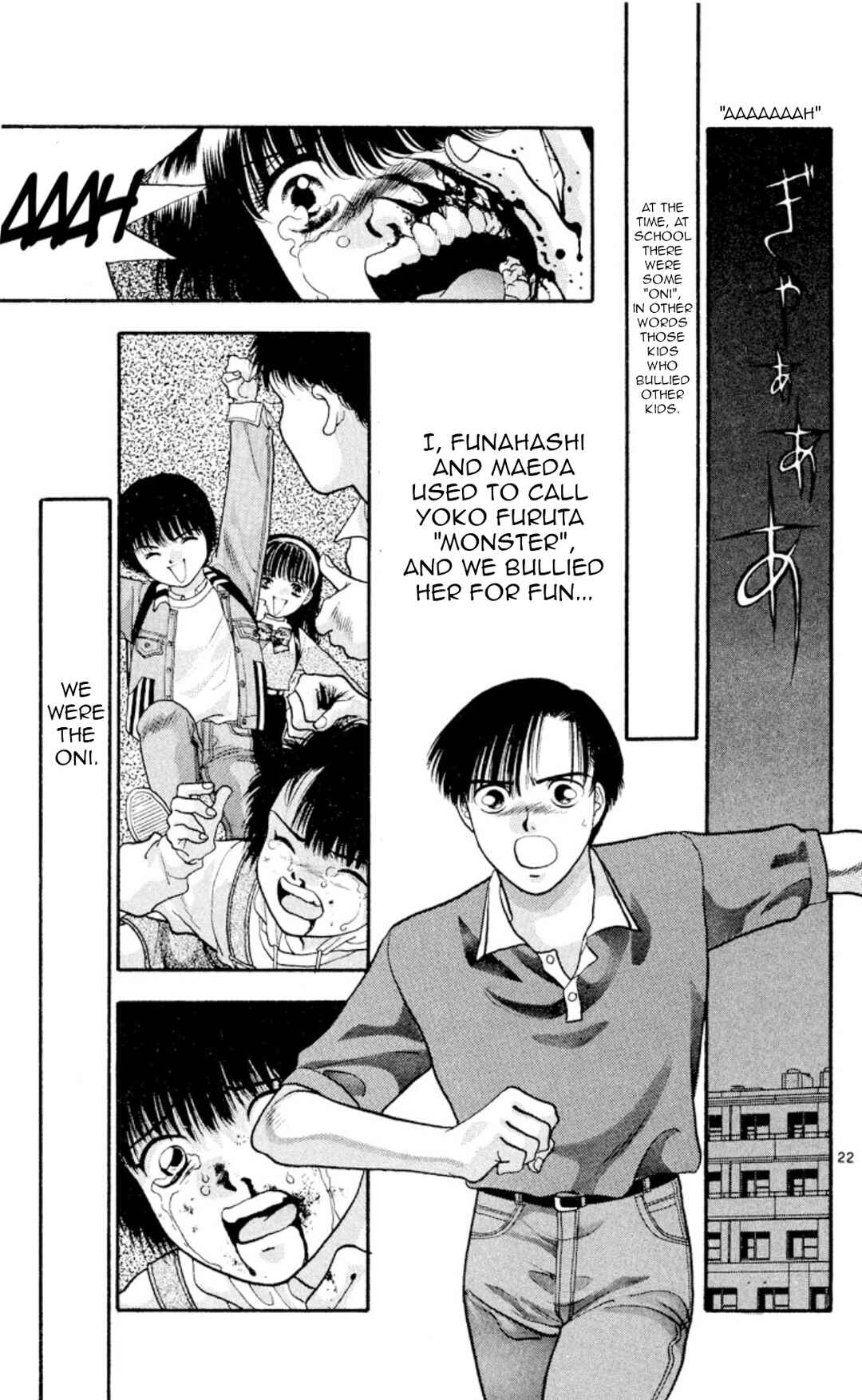 Page 22 Chapter 19 Onikirimaru
