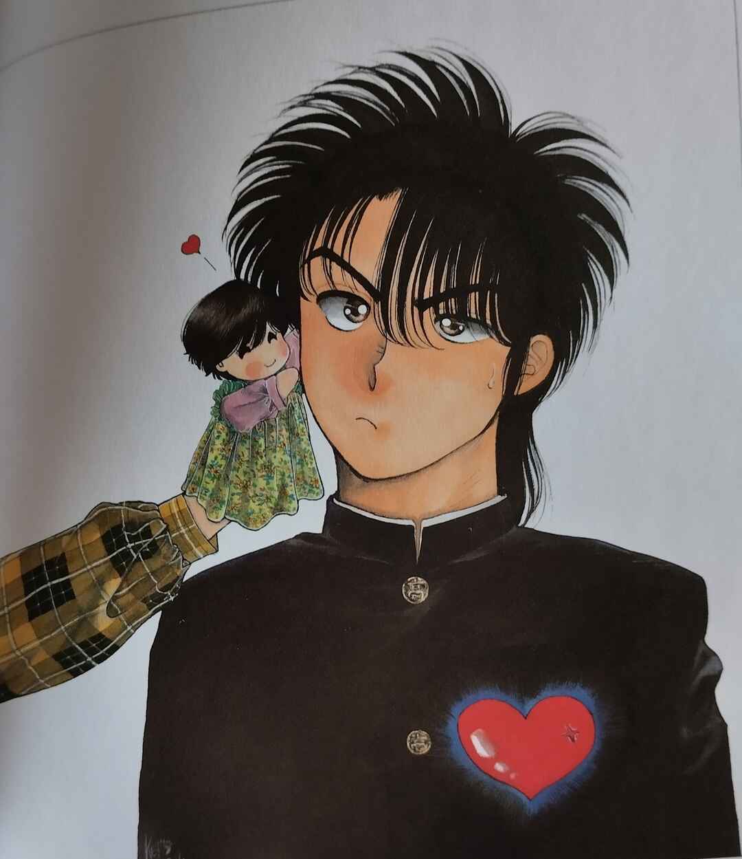 Page 37 Chapter 19 Onikirimaru