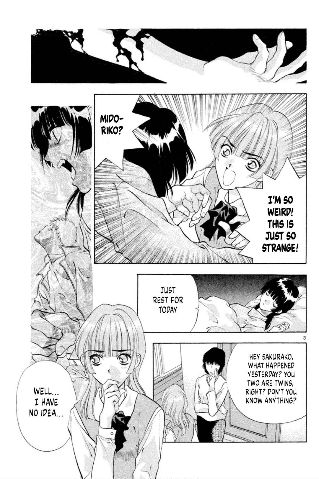 Page 3 Chapter 85 Onikirimaru