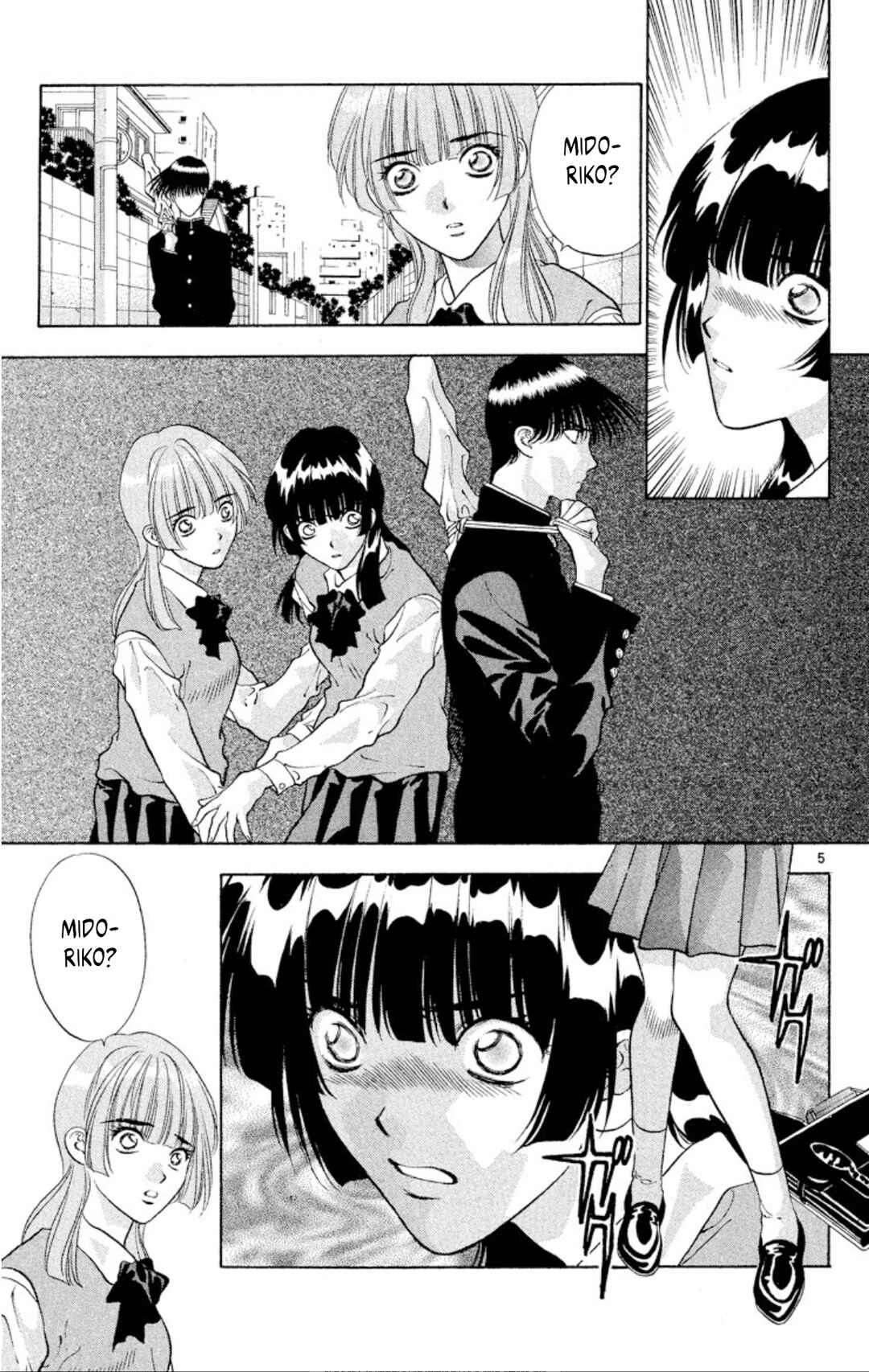Page 5 Chapter 85 Onikirimaru