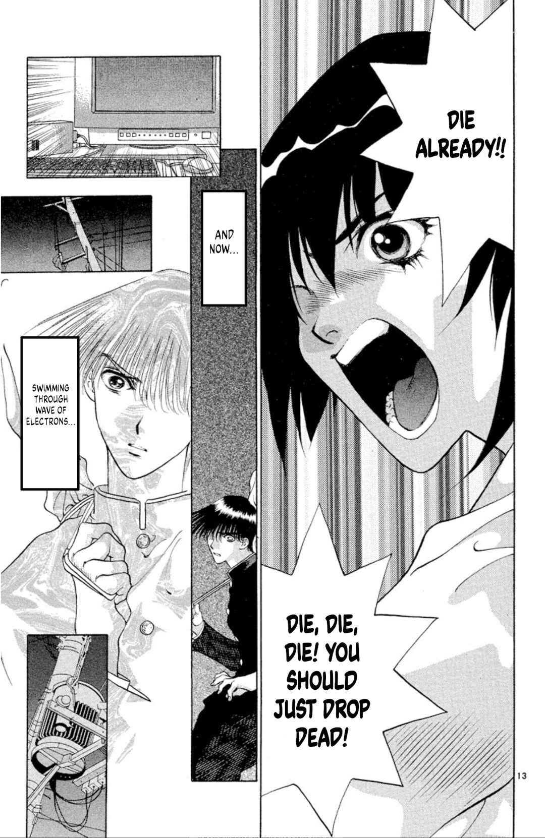 Page 15 Chapter 93 Onikirimaru