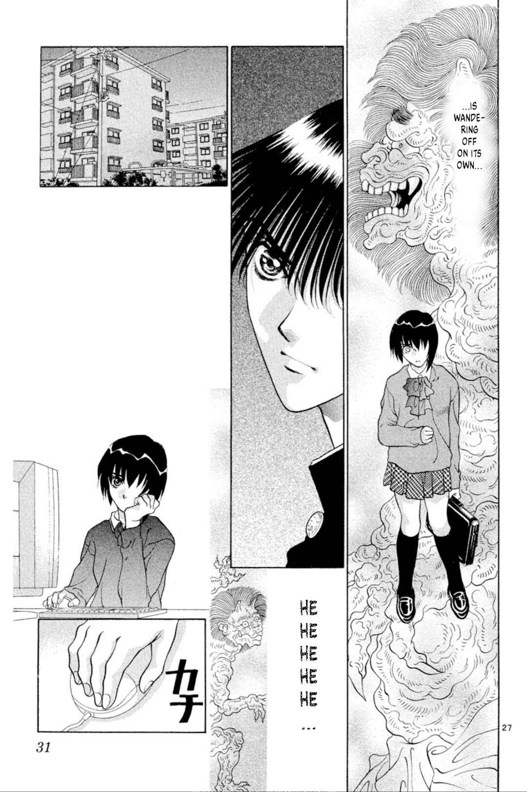 Page 29 Chapter 93 Onikirimaru