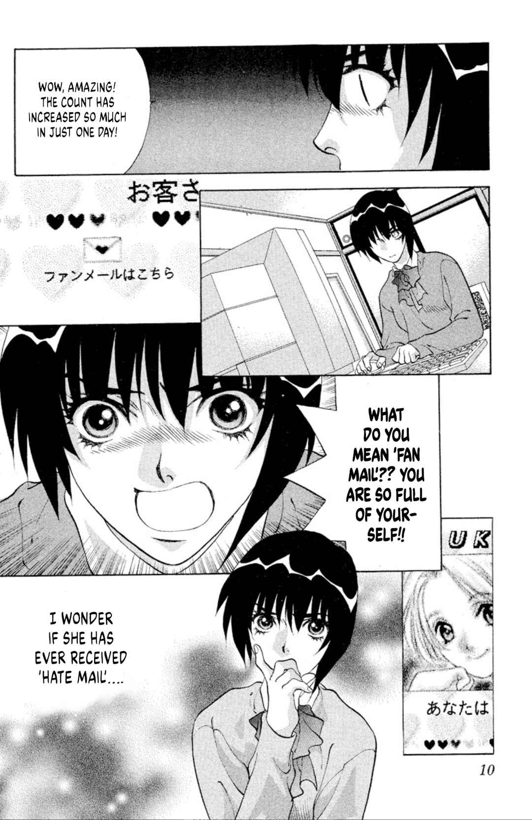 Page 8 Chapter 93 Onikirimaru