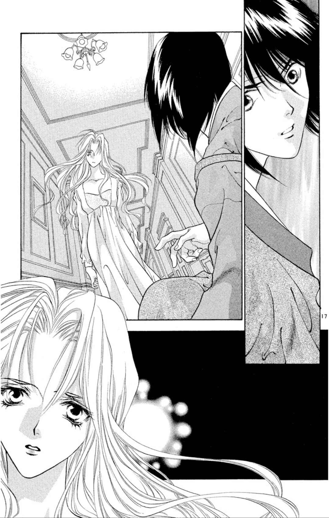 Page 17 Chapter 91 Onikirimaru