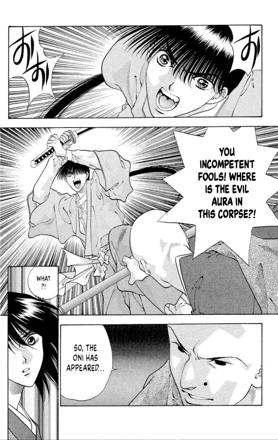 Page 22 Chapter 91 Onikirimaru