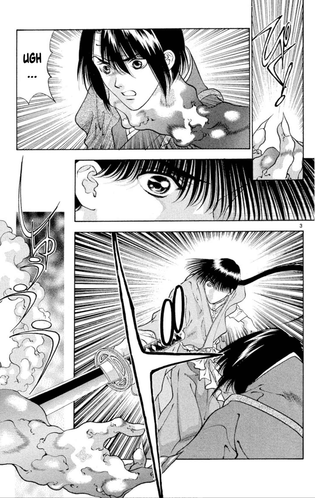 Page 3 Chapter 91 Onikirimaru
