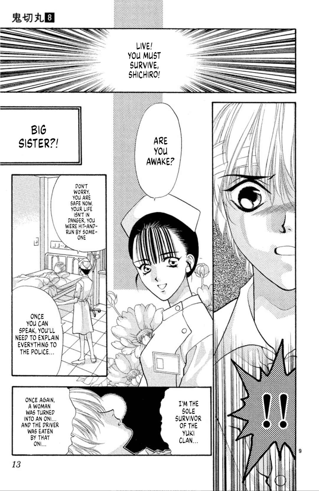 Page 10 Chapter 45 Onikirimaru