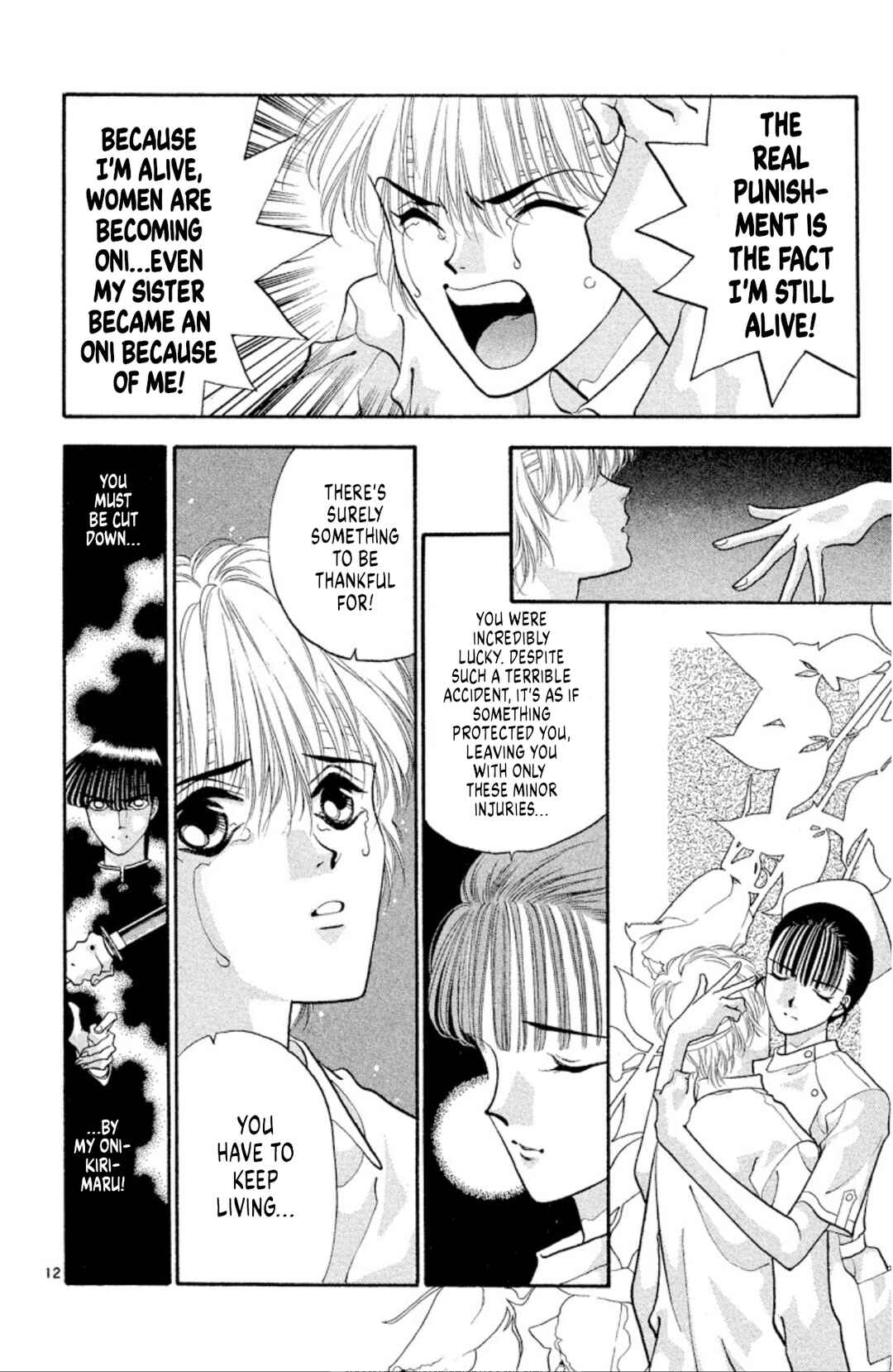 Page 13 Chapter 45 Onikirimaru