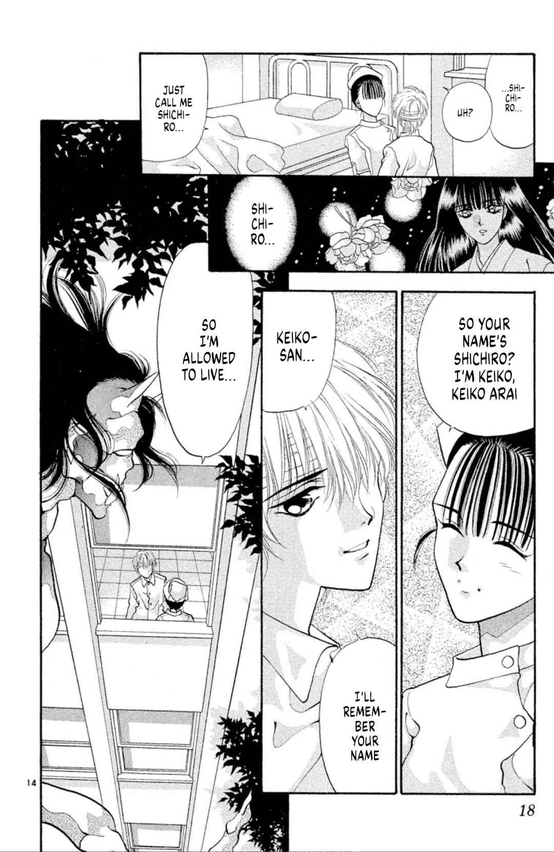 Page 15 Chapter 45 Onikirimaru
