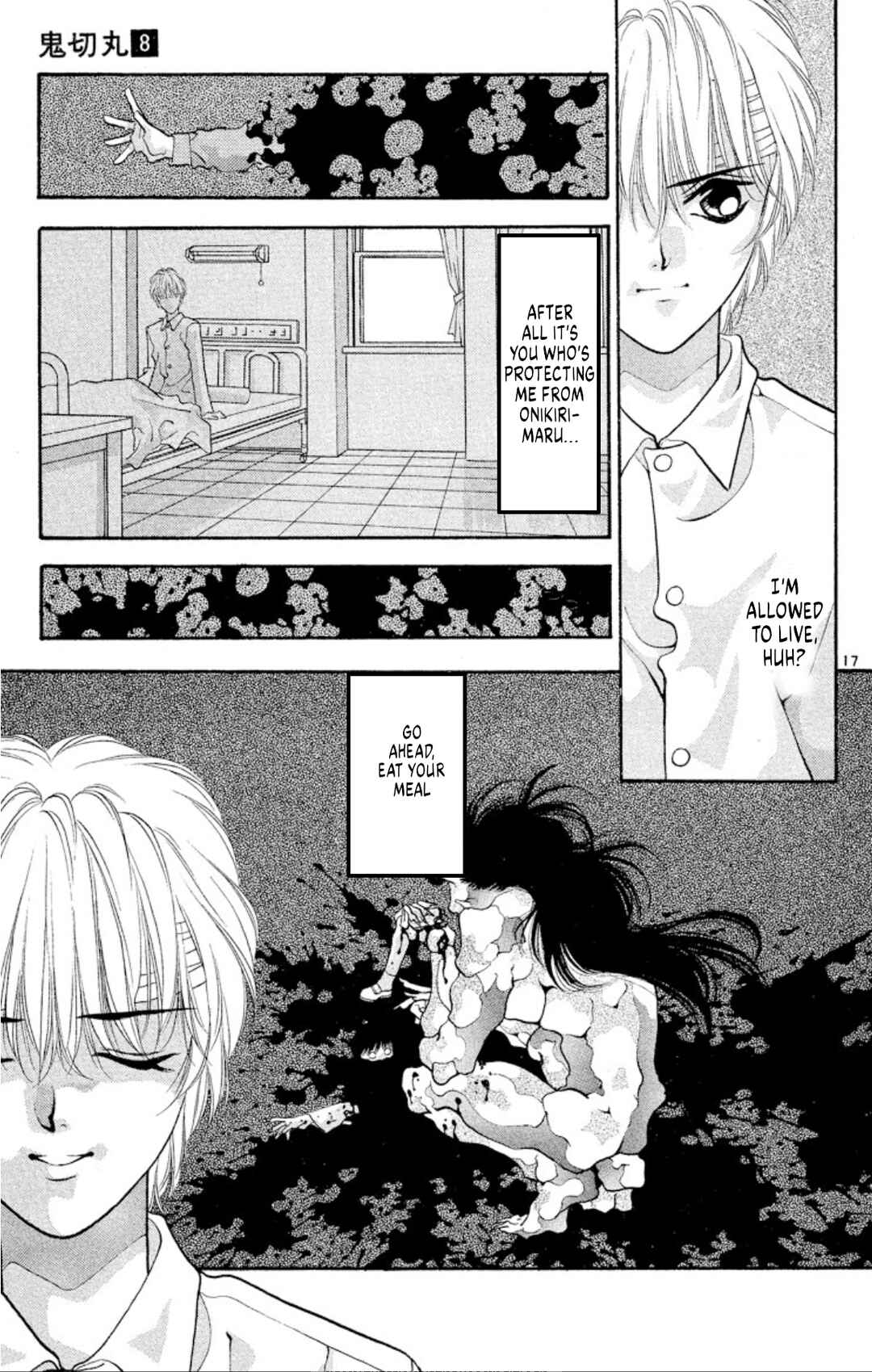 Page 18 Chapter 45 Onikirimaru