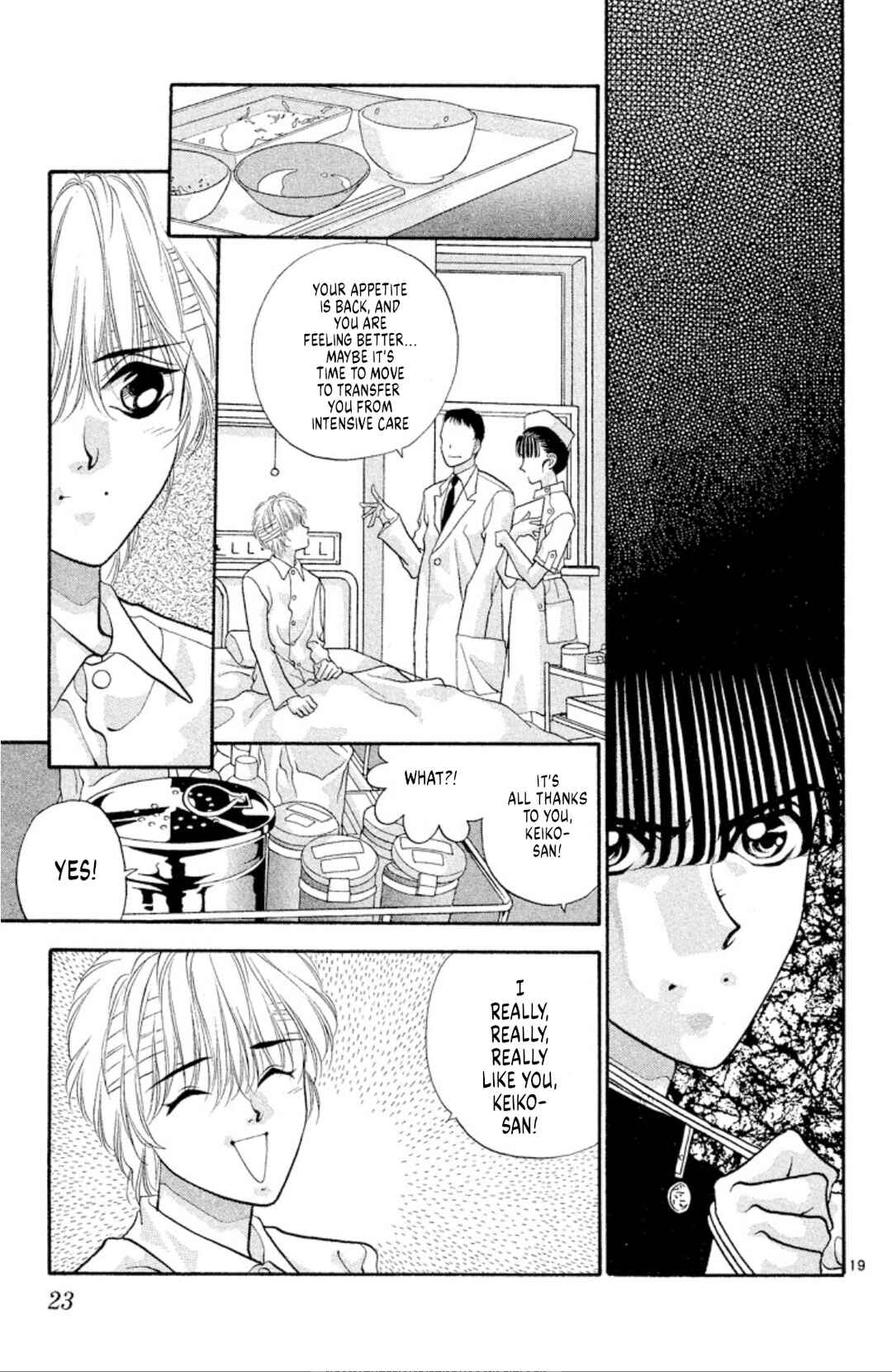 Page 20 Chapter 45 Onikirimaru